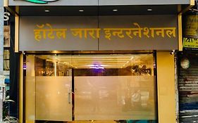 Hotel Zara International